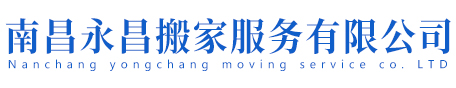 溫州捷特機械有限公司